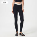 New fashion color block yoga pants - high elasticity, shaping, fitness leggings - barely there feel, peach lift, tight fit - women's d25045