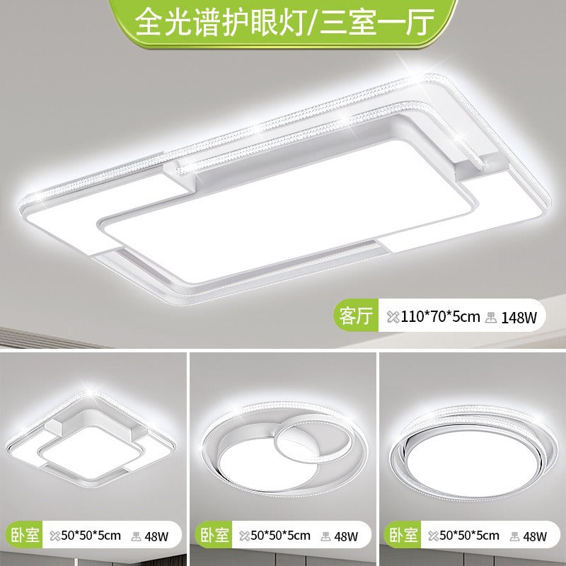 Living room main light modern simple dining room bedroom light led ceiling light whole house lighting package combination atmospheric lighting