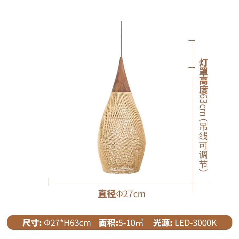 Wabi Silent Wind Retro Chandelier B & B Restaurant Tea Room Catering Clothing Store Rattan Designer Solid Wood Japanese Decorative Light