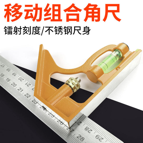 Movable angle ruler 90 degrees stainless steel square ruler Multifunctional woodworking special angle ruler 45 Industrial grade measuring steel ruler