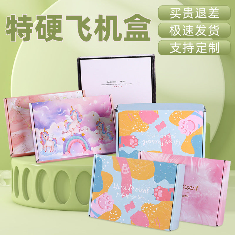 Color aircraft box Express box Spot wholesale Rectangle packaging box Underwear clothing Wear armor packaging box