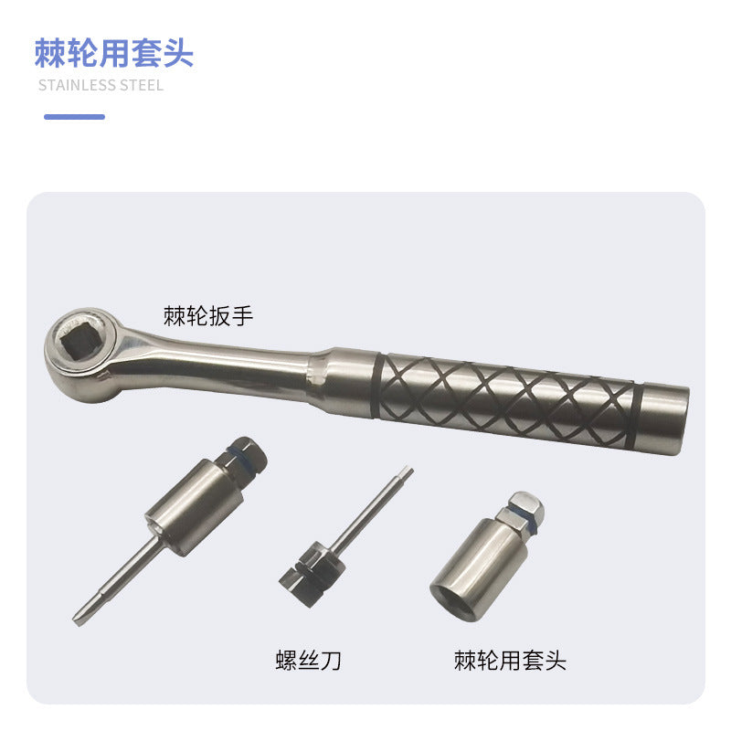 Dental Implant Tool Box Screwdriver Wrench Machine Base Torque Strengthening Ratchet General Dentistry