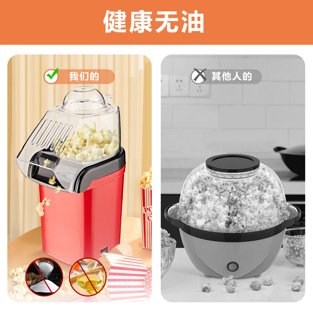 For homemini popcorn machine fully automatic corn machine popcorn machinekids small popcorn machine
