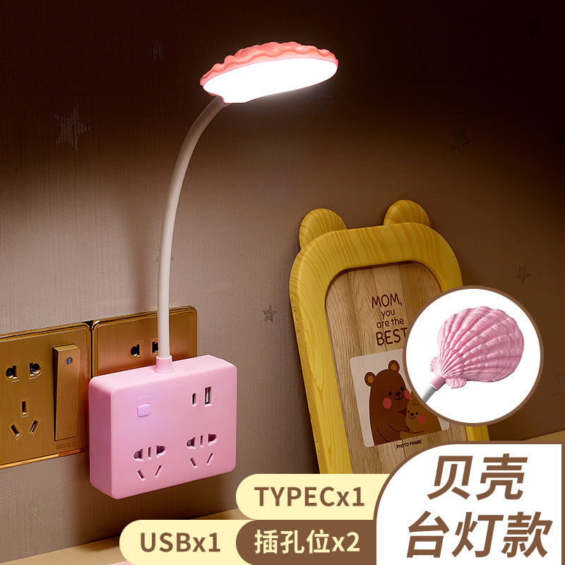 Nightstand power strip with night light, desktop multifunctional usb socket, multi-outlet power strip, safe for student dorms