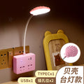 [pink 3-legged table lamp] shell head 928