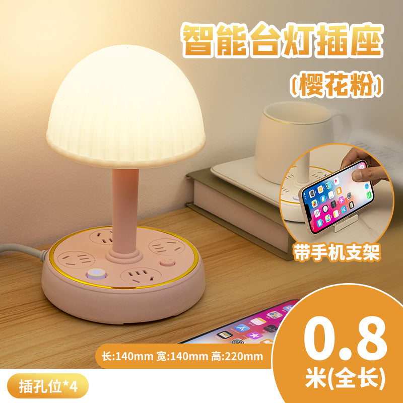 Desk lamp socket panel multifunctional with usb multi-port power strip with cord for home bedside night light power strip
