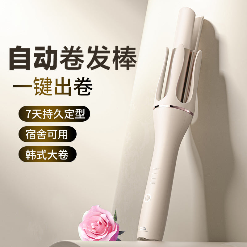 Automatic hair curler - rotating curling iron for big waves & effortless curls - perfect for dorm use