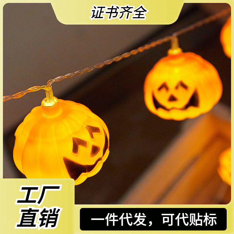 Cross-border new wholesale Halloween decorations led light string battery box ghost festival lights pumpkin lights festival lights
