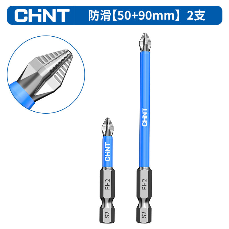 Chint discount batch head hand drill anti-skid electric strong magnetic suction super hard set strong magnetic cross batch head