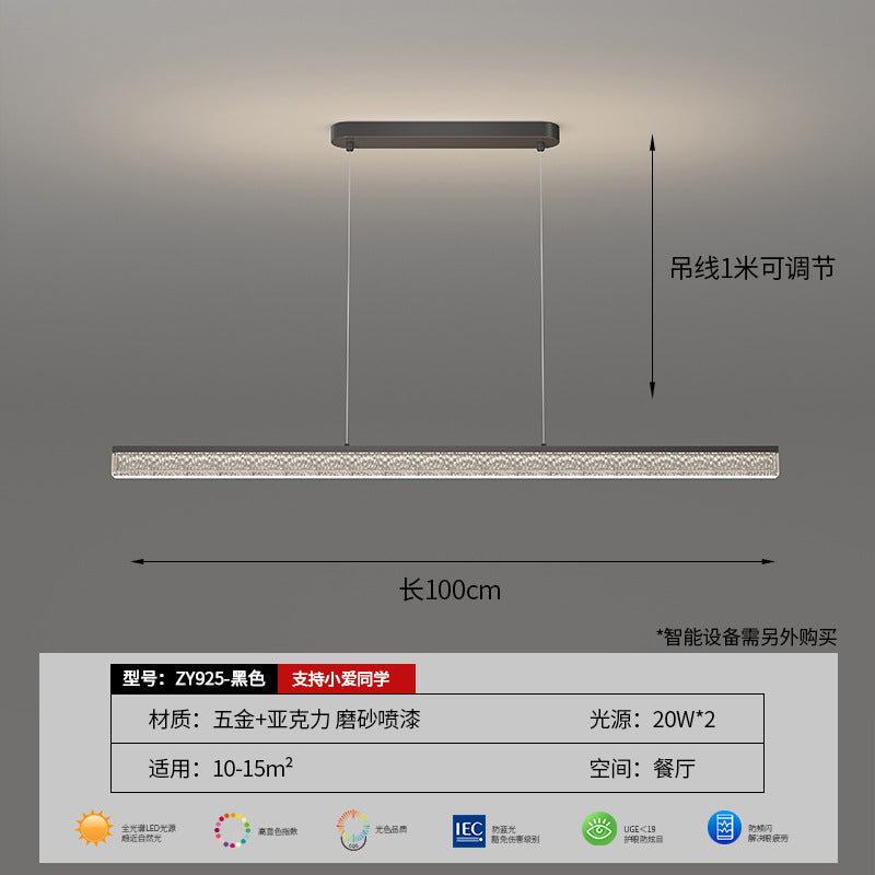 Living room light modern simple atmosphere 2025 new hall main light super bright ceiling light lighting whole house package