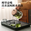 Walnut elegant cup for home tea making separation pot heat-resistant glass teapot tea maker tea water separation pot tea set