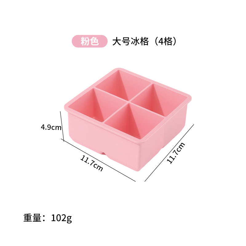 Large ice cube mold ice tray ice box silicone large square ice for home frozen ice cubes large food grade homemade handy gadget
