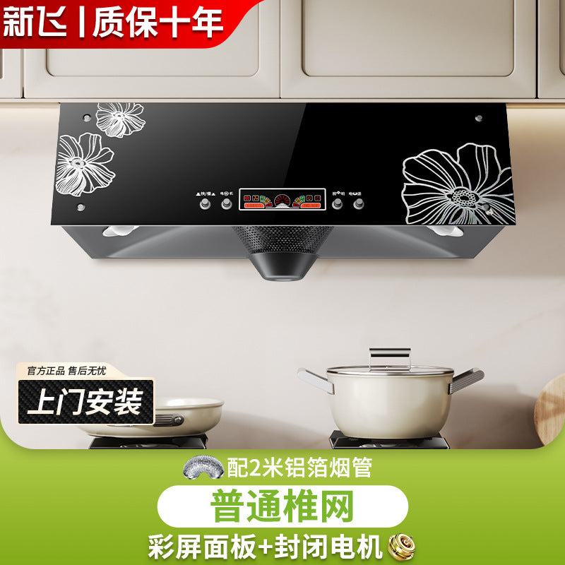 Wholesale xinfei range hood for home kitchen large suction chinese top suction small european style range hood
