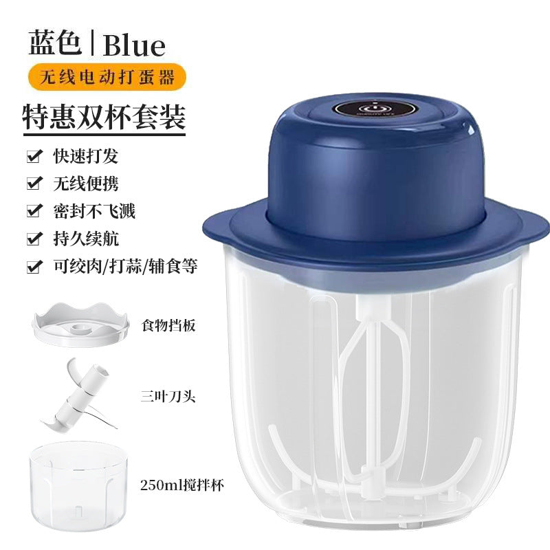 Wireless portable electric egg whisk mixer, baby food maker, kitchen garlic masher, mini garlic crusher