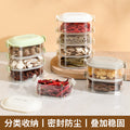 Kitchen spice organizer, stackable food storage containers for scallions, ginger, and garlic, food-grade spice dispenser