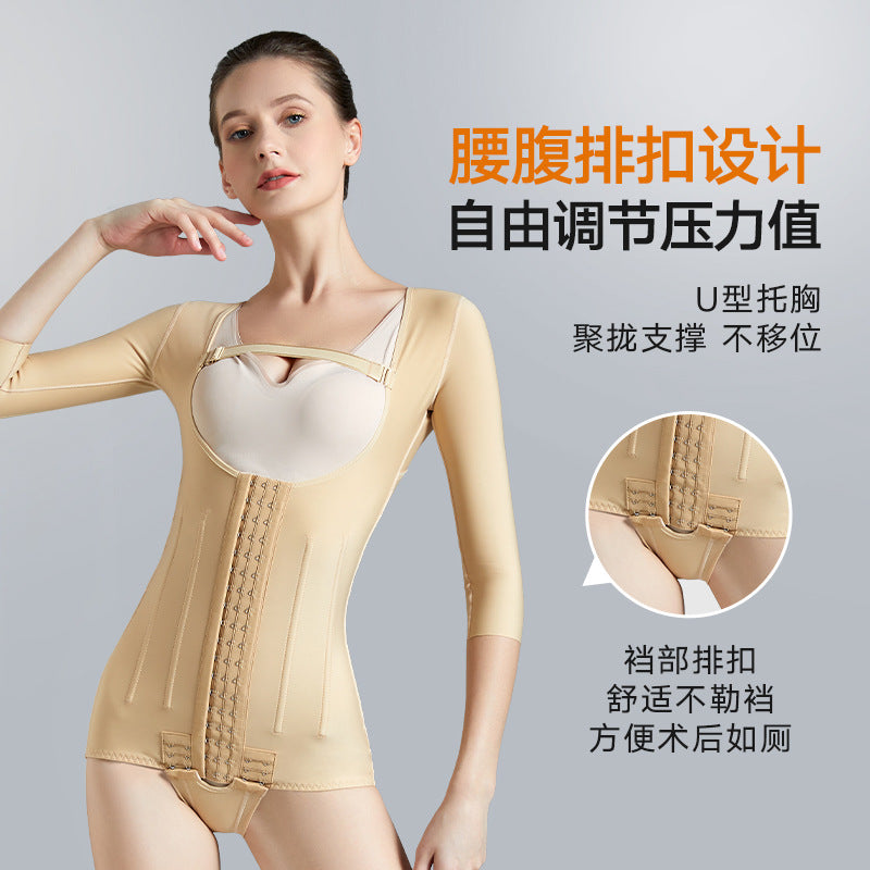 10-bone strong mid-sleeve body shaping garment for waist and abdomen liposuction surgery for women, first-stage waist and back liposuction shaping garment, elastic sleeve body sculpting