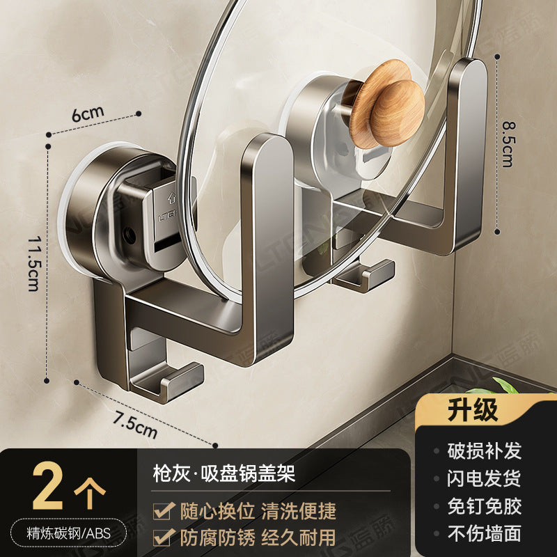 [Sample customization] Kitchen seasoning rack, no punching, wall hanging, multi-functional knife holder, pot lid holder storage