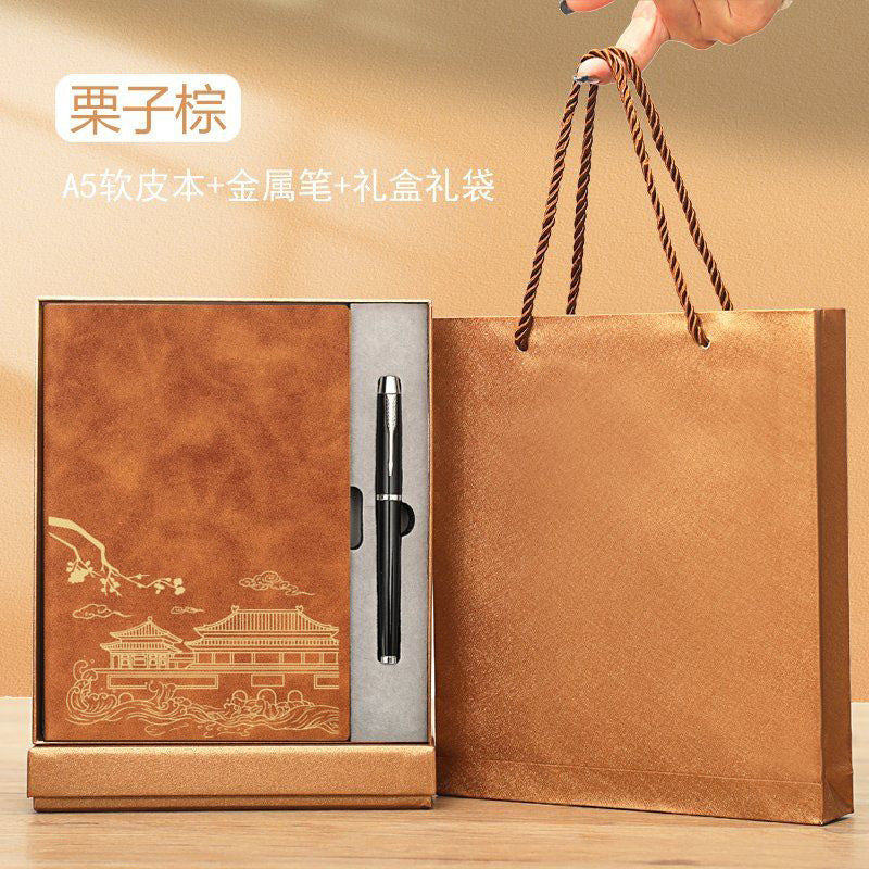Notebook set gift box High value college entrance examination adult gift Notebook Birthday Guofeng Company gifts Holiday benefits
