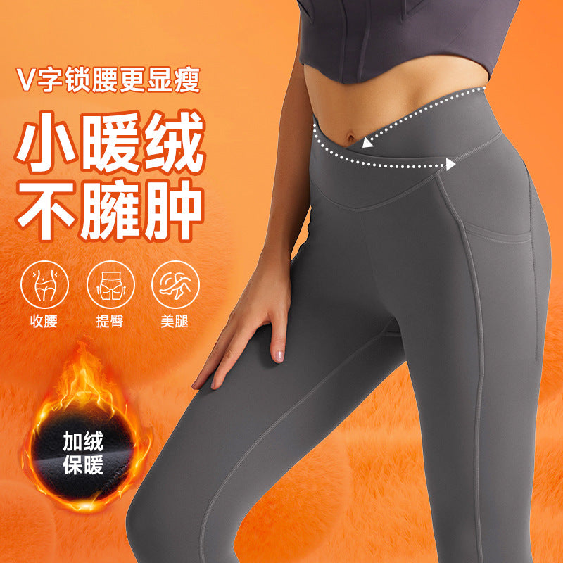small warm velvet high waist hip lifting fitness pants outwear elastic sports pants tight training thin velvet yoga pants for women