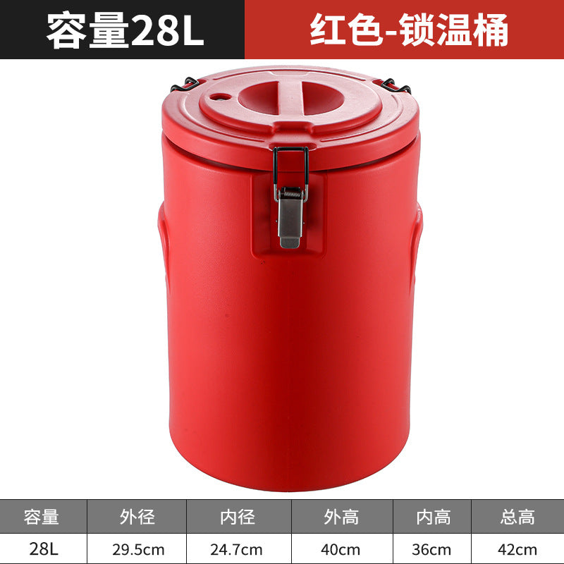 Custom-made insulated food containers for street vendors: commercial soup buckets, breakfast shop soy milk buckets, milk tea buckets, large-capacity storage containers