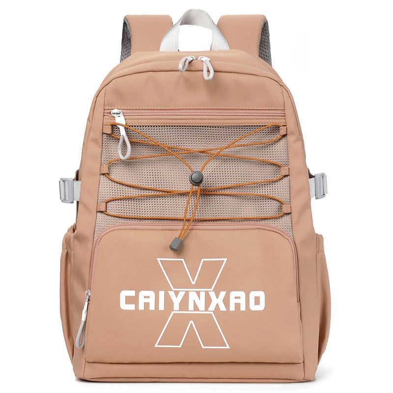 New junior high school schoolbag female student backpack waterproof large capacity high school schoolbag Korean version casual college student backpack