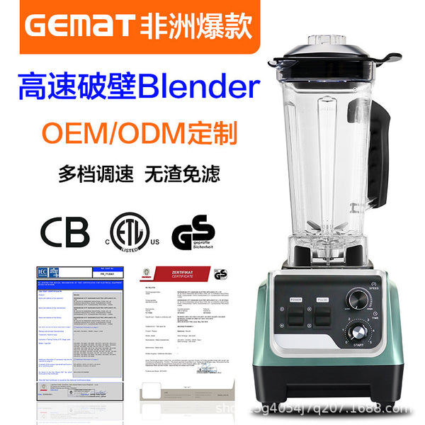 Blender Multifunctional Wall Breaker Crushed Ice Juicing Soybean Milk Machine Free Filtration Supplementary Food Stirring Cross-border Wholesale