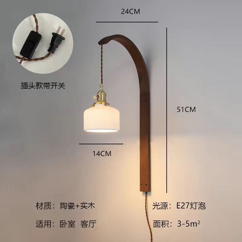 Japanese wabi-sabi style vintage zen-inspired b&b living room background wall, study, bedroom headboard walnut wood wall lamp