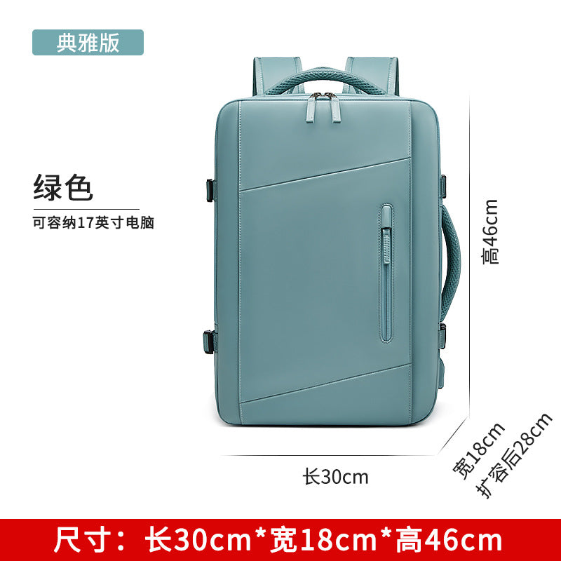 Casual Backpack Women's Large Capacity Outdoor Sports Travel Backpack Expansion Dry and Wet Separation Luggage Bag Computer Bag