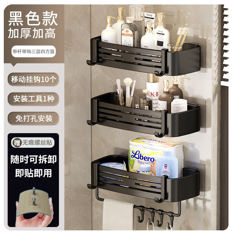 Gun gray bathroom triangle storage rack toilet sink wall hanging storage punch-free bathroom space aluminum corner basket