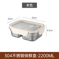 Combination lid double compartment 2200ml