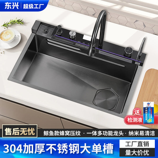 鲸鱼水槽304不锈钢多功能飞雨大单槽加厚厨房洗菜盆家用洗碗水池