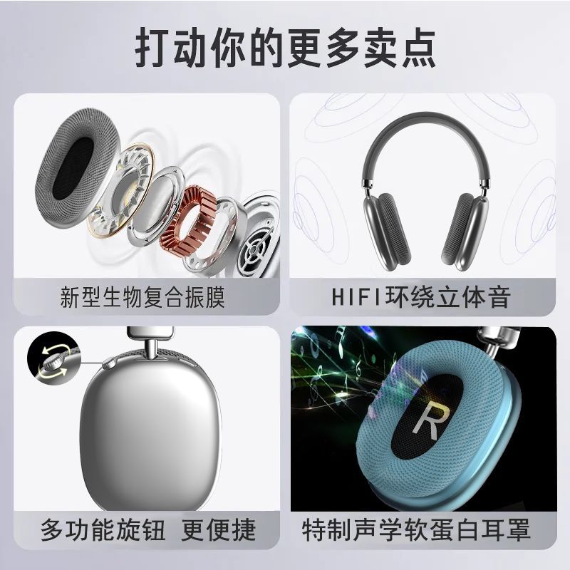 Ins bluetooth headset physical sound isolation noise reduction wireless new computer headset universal gaming heavy bass headset