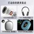 Ins bluetooth headset physical sound isolation noise reduction wireless new computer headset universal gaming heavy bass headset