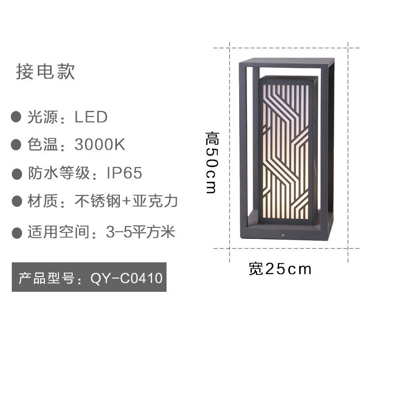Outdoor new chinese style courtyard light waterproof lawn lamp minimalist modern ground light japanese villa garden landscape lighting