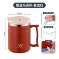 Constant temperature charging 304 stainless steel mug usb insulated cup large capacity coffee mug with lid office health cup