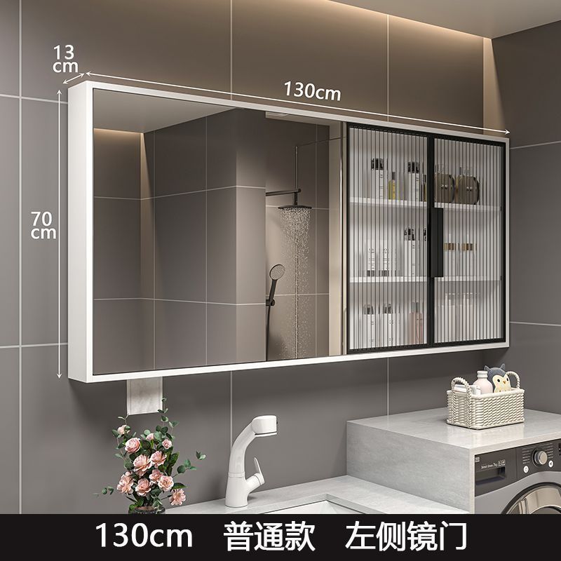 Solid wood bathroom smart mirror cabinet separate wall-mounted bathroom storage mirror mirror box rack integrated vanity mirror