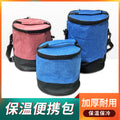 Round lunch box thermal bag oxford cloth pot thermal bucket aluminum foil satchel lunch box bag for bringing meals to work thermal bag