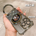 Magnetic magnifying glass stand compatible iphone 17 pro case, apple 16 glitter four-corner airbag shockproof cover