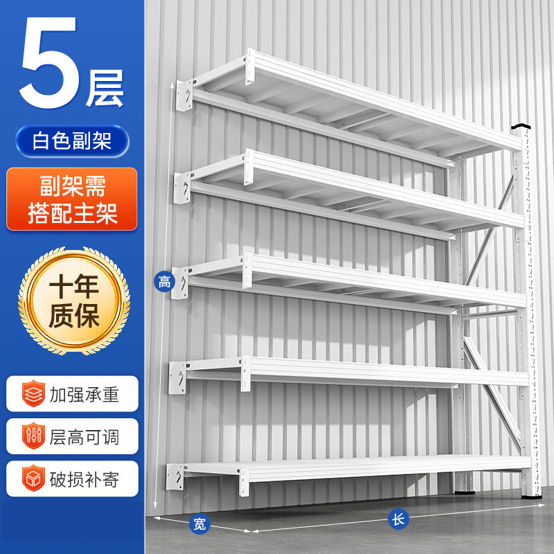 Warehouse shelving unit, multi-tier heavy-duty storage rack, warehouse floor-standing commercial goods rack, supermarket garage storage shelf
