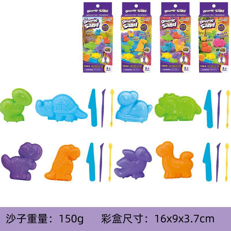 New children's space-themed sand art storage box set - cake castle suitcase pretend play molding sand toy