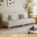 Cat scratch leather sofa rental room small apartment foldable modern simple sofa bed dual-purpose economical factory direct sales