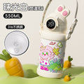 White [temperature cover] stainless steel children's cup