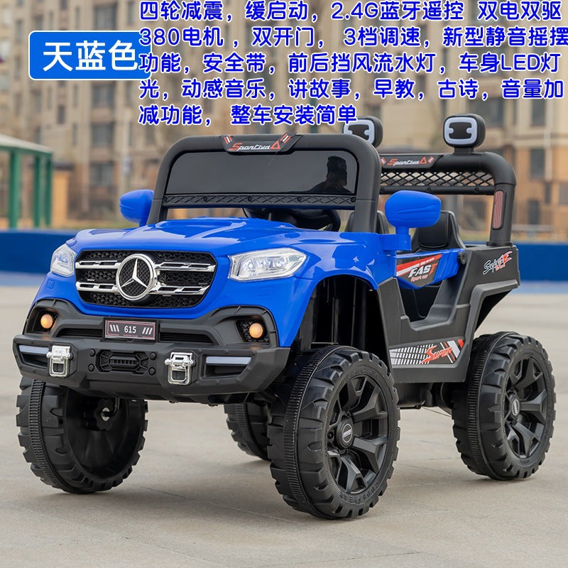 New children's electric car four-wheeled baby 1-5 years old can sit double drive cartoon car boys and girls with remote control