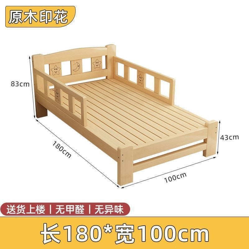 All solid wood kids bed boy single bed with guardrail simple pine widened patchwork large bed economical girl