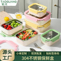 304 stainless steel lunch box - microwave safe, student meal container with compartments, bento box, food-grade fresh-keeping box