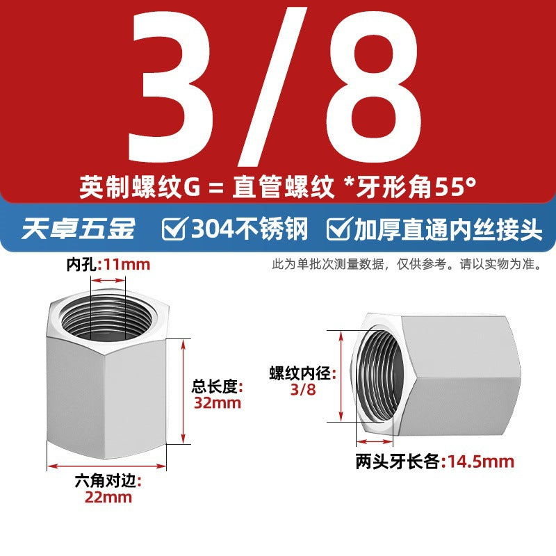 304 stainless steel thickened high pressure inner wire direct hexagonal numerical control internal thread straight through pipe hoop joint 2 points 3 points 4 points