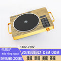 middle east 5w home appliance commercial american standard multi-function high-power induction cooker electric ceramic stove one big deal