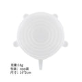 [no. 1 white single pack] 16*2 cm 18g