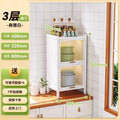 Three-tier [extra thick & super stable↑] 40cm length - 32cm width - top choice for countertops