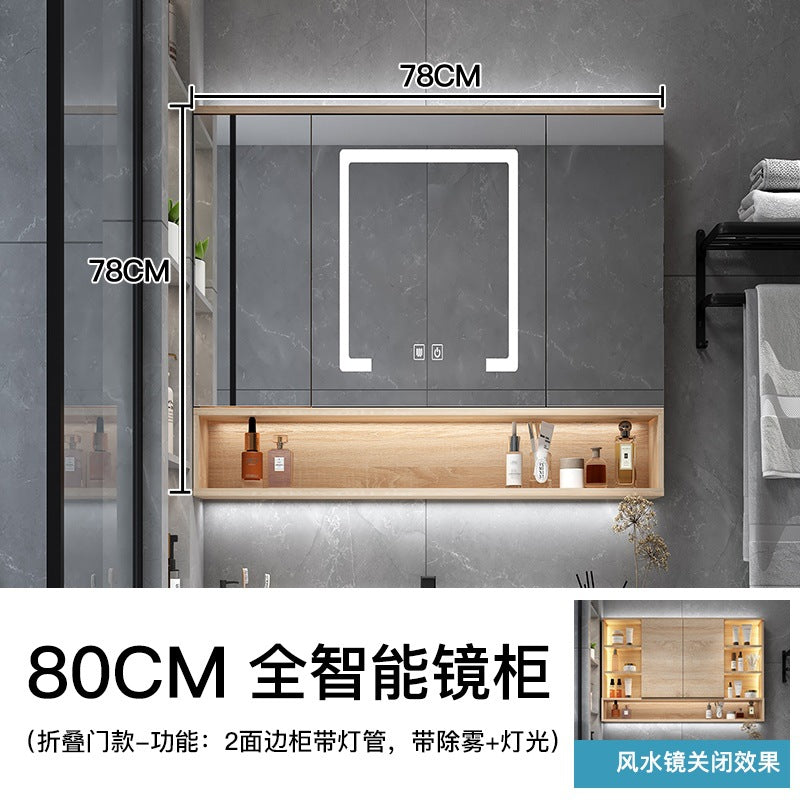 Paint-free solid wood bathroom intelligent hidden folding feng shui mirror cabinet with separate lamp storage rack manufacturer supply